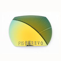 F15仿橘REVO