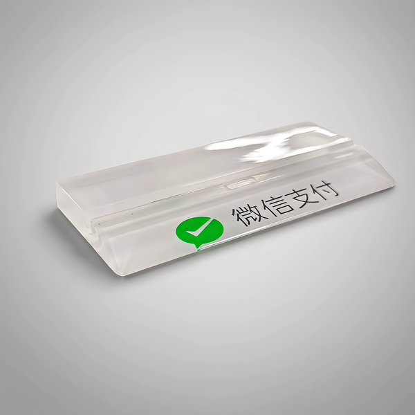亚克力制品
